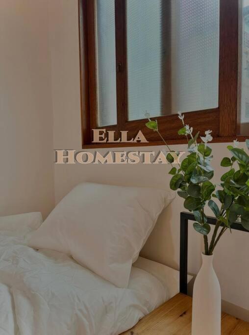 Ella Homestay Seúl Exterior foto